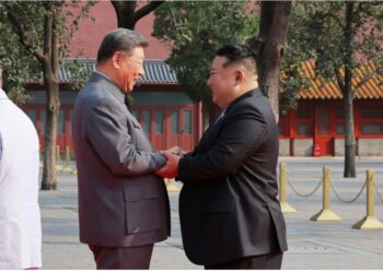 كيم وجين بينغ: ينفذان شراكة إستراتيجية ودبلوماسية جديدة 2025