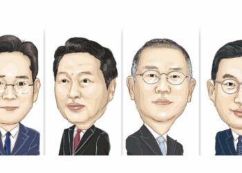 كوريا الجنوبية: كبار رجال الأعمال يشاركون في منتدى استثماري مع ترامب بمقره الخاص 2025