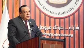 4 أكتوبر 2025…الهيئة الوطنية تعلن الجدول الزمنى لانتخابات مجلس النواب المصرى 2025
