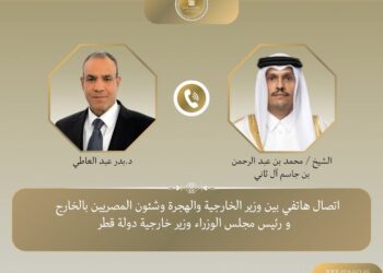 مصر وقطر تؤكدان على وقف الحرب وضمان المساعدات الإنسانية لغزة 2025