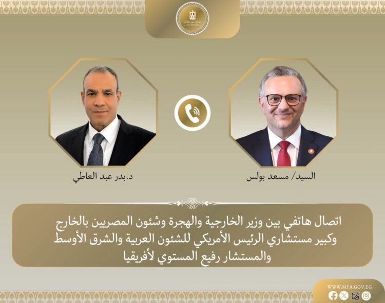 بعد مجازر الفاشر.. تنسيق دبلوماسي مكثف بين القاهرة وواشنطن لاحتواء التصعيد في السودان 2026