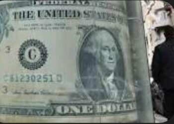 الأزمة تتواصل: لماذا يحلق الدولار فوق سقف 3600 جنيه سوداني في 2 أكتوبر 2025 دون حلول؟ 2025