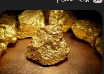 الذهب يكسر القيود: قفزة غير مسبوقة للمعدن الأصفر في مصر 2 أكتوبر 202 2025