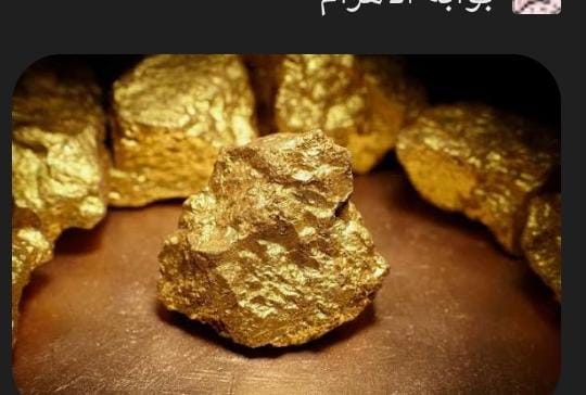 الذهب يكسر القيود: قفزة غير مسبوقة للمعدن الأصفر في مصر 2 أكتوبر 202 1 الذهب يكسر القيود: قفزة غير مسبوقة للمعدن الأصفر في مصر 2 أكتوبر 202 2025