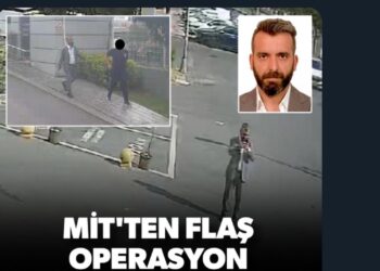 تركيا: اعتقال مواطن بتهمة التجسس لصالح الموساد في إسطنبول 2025