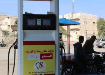 سوريا: زيادة جديدة في أسعار البنزين والسولار والغاز اليوم 7 أكتوبر 2025 2025