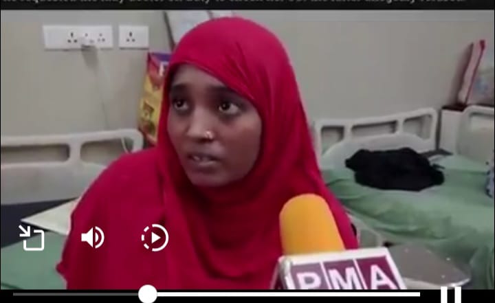 الهند: غضب وتحقيق في أوتار براديش بعد رفض طبيبة هندوسية علاج امرأة مسلمة 1 الهند: غضب وتحقيق في أوتار براديش بعد رفض طبيبة هندوسية علاج امرأة مسلمة 2025