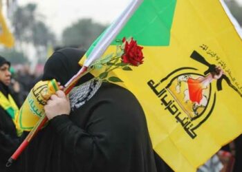 عقوبات الخزانة الأمريكية تستهدف علي وعقيل مفتن وشبكات تمويل ميليشيات إيرانية في العراق 2025