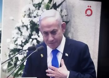 ‏ترامب امام الكنيست الإسرائيلي: يطلب من رئيس إسرائيل العفو عن نتنياهو فى قضايا الفساد 2025