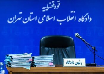 إسرائيل تسبب في السجن 60 عاما مواطنين فرنسيين في إيران 2025