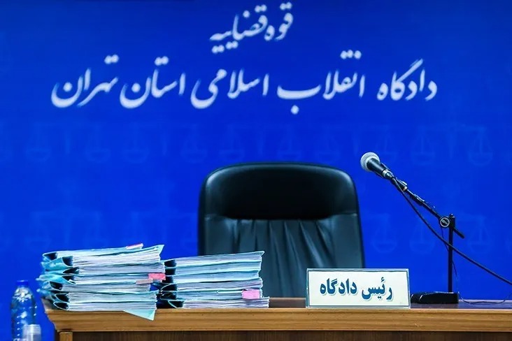 إسرائيل تسبب في السجن 60 عاما مواطنين فرنسيين في إيران 1 إسرائيل تسبب في السجن 60 عاما مواطنين فرنسيين في إيران 2025