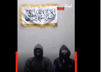 "سرايا أنصار السنة" تعلن قيام "إمارة حمص الإسلامية" وتتوعد بهجمات طائفية "فيديو" 2025