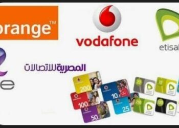 اسعار المكالمات الجديدة فى مصر اليوم ١٥ اكتوبر ٢٠٢٥… شركات المحمول تعلن رفع أسعار المكالمات 2025