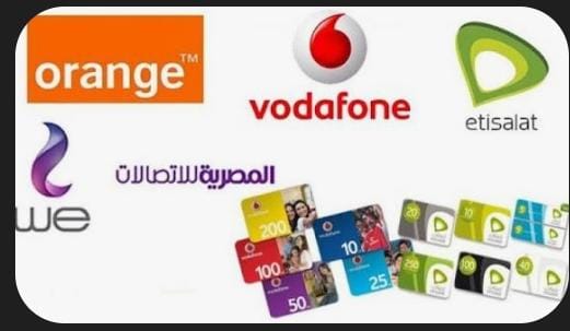 اسعار المكالمات الجديدة فى مصر اليوم ١٥ اكتوبر ٢٠٢٥… شركات المحمول تعلن رفع أسعار المكالمات 1 اسعار المكالمات الجديدة فى مصر اليوم ١٥ اكتوبر ٢٠٢٥… شركات المحمول تعلن رفع أسعار المكالمات 2025