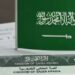 السعودية تلغي نظام الكفالة بعد 50 عامًا وتمنح حرية وحقوق جديدة لملايين العمال المهاجرين 2025