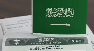 السعودية تلغي نظام الكفالة بعد 50 عامًا وتمنح حرية وحقوق جديدة لملايين العمال المهاجرين 1 السعودية تلغي نظام الكفالة بعد 50 عامًا وتمنح حرية وحقوق جديدة لملايين العمال المهاجرين 2025