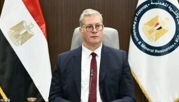 إعلان حركة ترقيات الإدارة العليا بقطاع البترول 2025 في مصر 2025