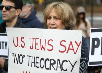 صراع تاريخي: جذور الصراع بين اليهود الأمريكيين حول إسرائيل 2025