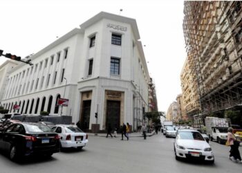 الاقتصاد المصري على طريق التعافي: نمو متوقع بنسبة 4.6% وتراجع التضخم والفائدة 2025