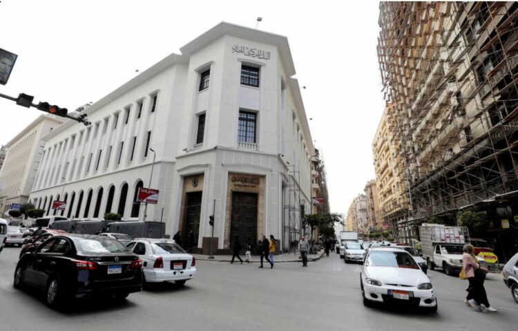 الاقتصاد المصري على طريق التعافي: نمو متوقع بنسبة 4.6% وتراجع التضخم والفائدة 2025