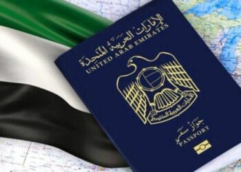 لأول مرة: الإمارات تسمح بتجديد جواز السفر قبل عام من انتهائه عبر القنوات الرقمية 2025