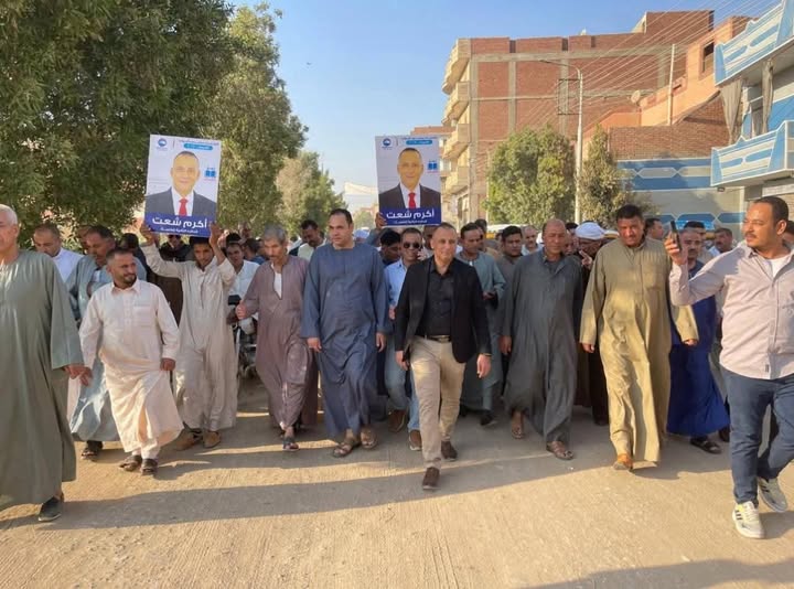 أكرم شعت يثير الجدل في الفيوم: الأصول الفلسطينية لمرشح "إطسا" تشعل سباق مجلس النواب 2025 5 أكرم شعت يثير الجدل في الفيوم: الأصول الفلسطينية لمرشح "إطسا" تشعل سباق مجلس النواب 2025 2025