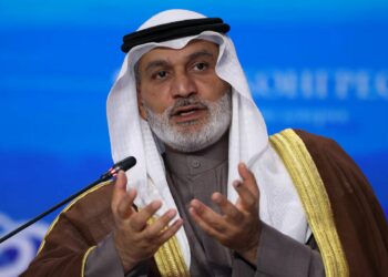 أوبك تتوقع ارتفاع الطلب العالمي على النفط إلى 123 مليون برميل يومياً بحلول 2050 2025