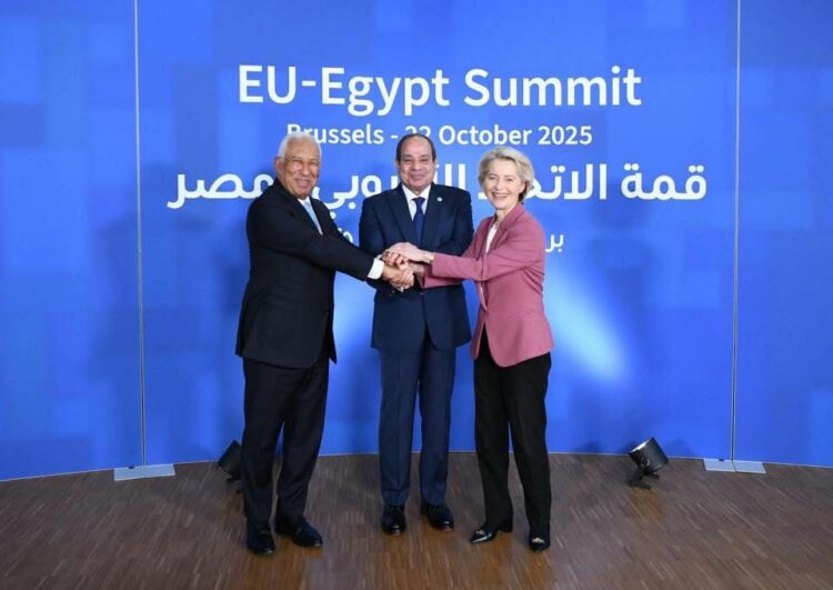 مصر والاتحاد الأوروبي يطلقان شراكة استراتيجية جديدة خلال القمة الأولى في بروكسل 2025