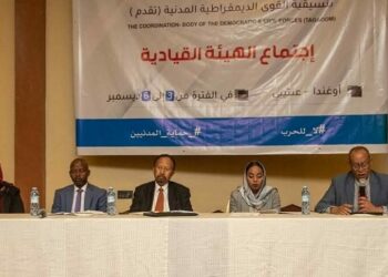 قادة "صمود وتأسيس": بنك السودان يجمد أرصدة 39 شخصية بارزة بينهم حمدوك.. والاتهام بـ "جرائم حرب" 2025