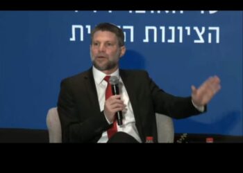 وزير مالية إسرائيل يسخر السعودية: استمروا بركوب الجمال إذا أردتم التطبيع مقابل دولة فلسطينية "فيديو" 2025