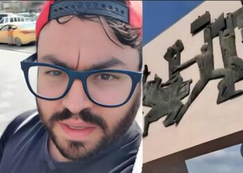 بعد ظهوره فى دمشق ..إسرائيلي يدافع عن غزة: آفى جولد يواجه حملة رقمية من خصومه في تل أبيب 2025