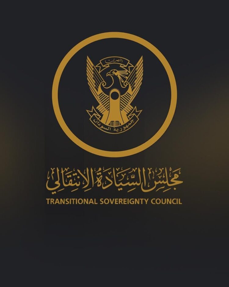 مجلس السيادة الانتقالي السوداني يعلق على مفاوضات واشنطن 1 مجلس السيادة الانتقالي السوداني يعلق على مفاوضات واشنطن 2025