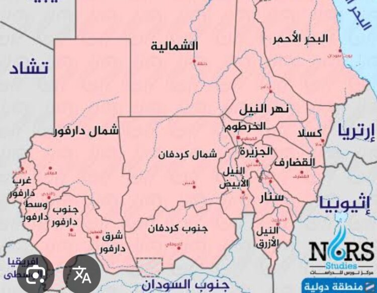 تطور استراتيجي في كردفان: الدعم السريع يقتحم بارا والجيش يتوعد بهجوم مضاد 2025