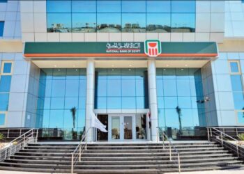 أصول البنك الأهلي المصري ترتفع إلى 8.5 تريليون جنيه بنهاية مارس 2025 2025