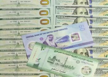 أسعار الدولار اليوم في الإمارات الأحد 26 أكتوير 2025 2025