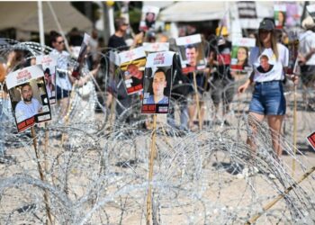 رفح: الصليب الأحمر وفرق مصرية تتعاون مع حماس للبحث عن جثث الرهائن الإسرائيليين 2025