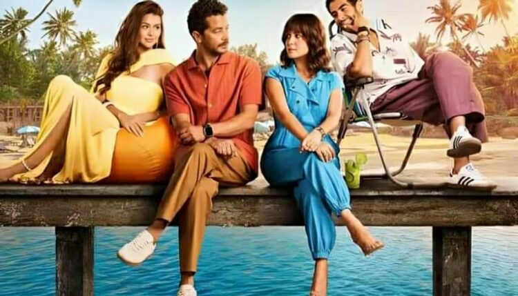 "سنجل ماذر فاذر": ريهام عبد الغفور وشريف سلامة في مسلسل اجتماعي جديد على MBC مصر 2026