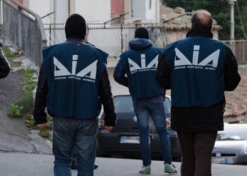 إيطاليا: مصادرة مليون يورو من أصول شقيقين متورطين في أنشطة المافيا بميسينا 2025