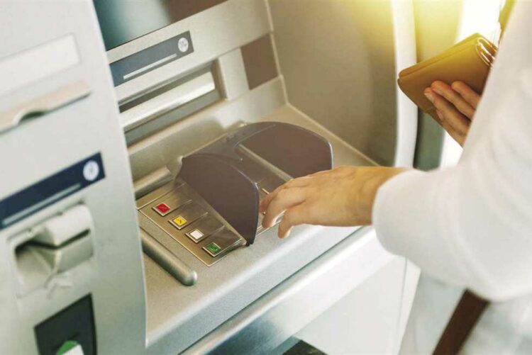 كيف تغيّرت حدود السحب والإيداع النقدي في مصر عام 2025؟ 1 كيف تغيّرت حدود السحب والإيداع النقدي في مصر عام 2025؟ 2025