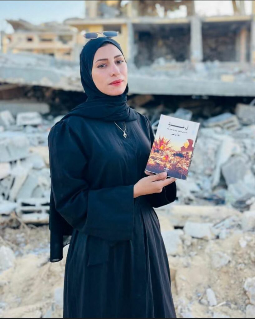 غزة تُنقِّب عن موتاها : مهمة انتشال آلاف الجثث من تحت الأنقاض تتحول إلى معركة للبقاء 3 غزة تُنقِّب عن موتاها : مهمة انتشال آلاف الجثث من تحت الأنقاض تتحول إلى معركة للبقاء 2025