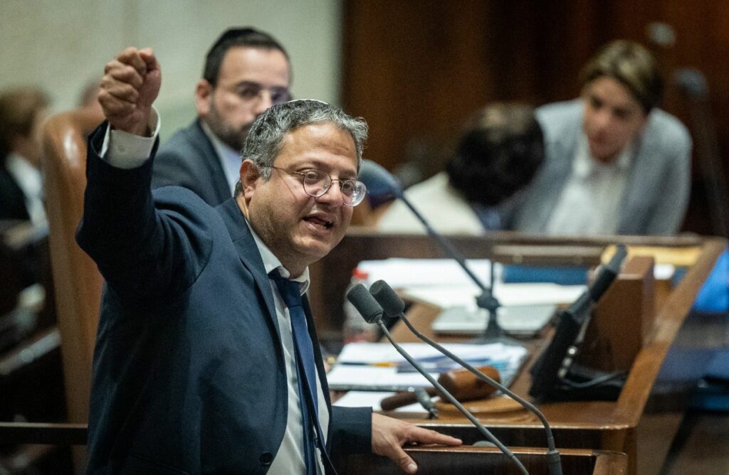 الكنيست يصدق مبدئيًا على مشروع قانون يجيز إعدام الأسرى الفلسطينيين المتهمين بقتل إسرائيليين 2 الكنيست يصدق مبدئيًا على مشروع قانون يجيز إعدام الأسرى الفلسطينيين المتهمين بقتل إسرائيليين 2025