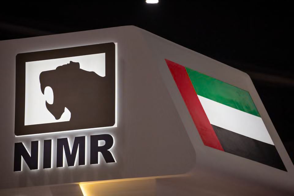 السودان يتهم الإمارات رسمياً : الإمارات تموّل ميليشيات الدعم السريع بأسلحة أوروبية لقتل السودانيين 2026