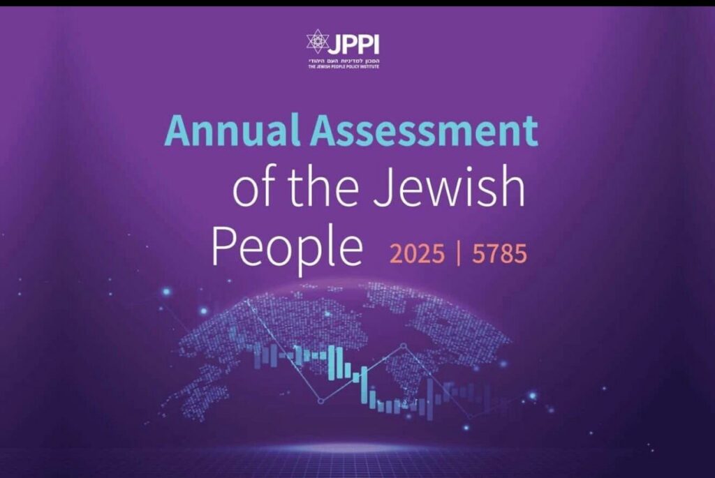 دراسة حديثة ترصد حجم " معاداة السامية " فى الصحف الفلسطينية الرسمية 2 دراسة حديثة ترصد حجم " معاداة السامية " فى الصحف الفلسطينية الرسمية 2025