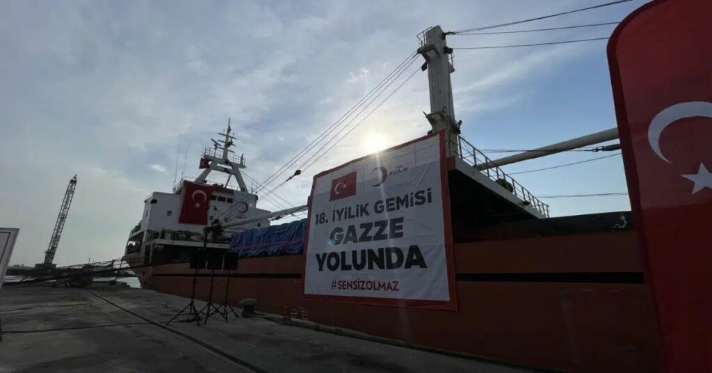 أردوغان: تركيا تواصل إيصال المساعدات إلى غزة رغم العراقيل الإسرائيلية والأمن الإقليمي مهدد 2 أردوغان: تركيا تواصل إيصال المساعدات إلى غزة رغم العراقيل الإسرائيلية والأمن الإقليمي مهدد 2025