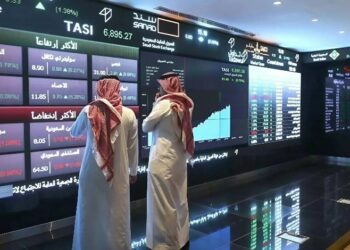 تاسي يهبط لأدنى مستوى في شهرين تحت 10,700 نقطة وسط ضغوط بيعية وخسائر تقارب ألف نقطة في نوفمبر 2025