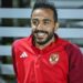 أزمة اللاعب المصرى محمود كهربا: عودة معلّقة ومسيرة بين الإيقافات والعقود المكسورة 2025