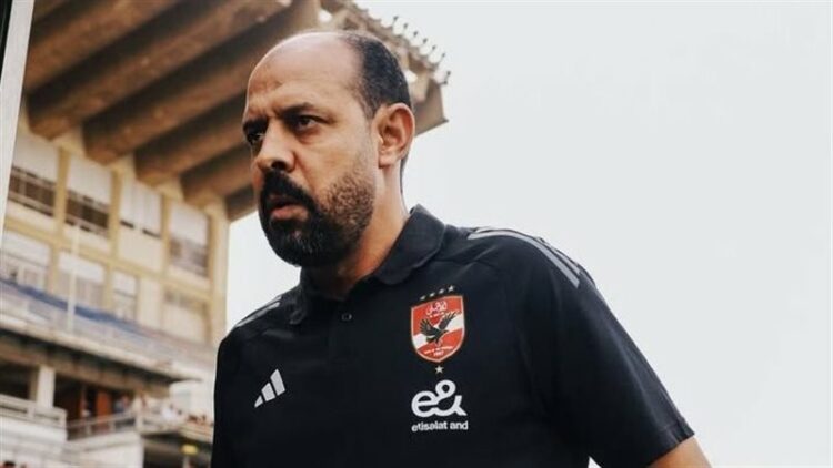 من مقعد العراق إلى مقعد العناية المركزة: المدرب المصرى الدولى عماد النحاس بين ضغوط التدريب وقلق الأب على نجله 1 من مقعد العراق إلى مقعد العناية المركزة: المدرب المصرى الدولى عماد النحاس بين ضغوط التدريب وقلق الأب على نجله 2025