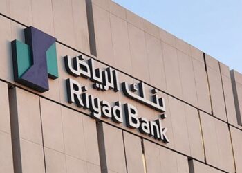 أرباح بالمليارات وقروض في 24 ساعة.. ماذا يجهز بنك الرياض لعملائه في نهاية 2025؟ 2025