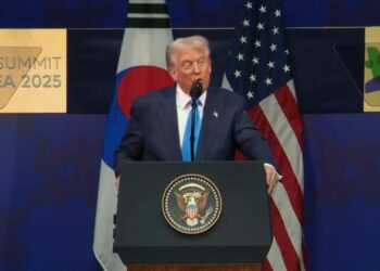 البيت الأبيض يوضح موقف واشنطن بشأن قمة "كوب 30" في الأمازون 2025