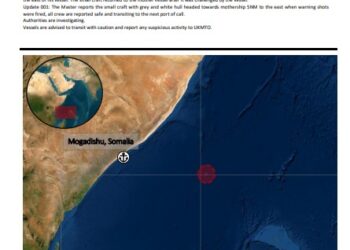 محاولة صعود مجهولين على متن سفينة قبالة سواحل مقديشو 2025
